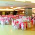 Sala de banquetes