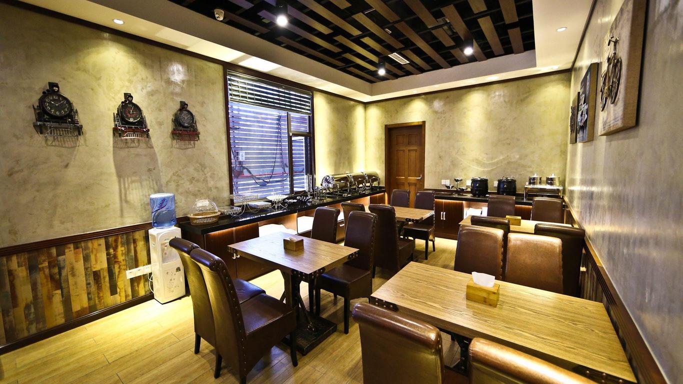 Nostalgia Hotel (Beijing National Trade Jingsong)