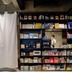 Tienda