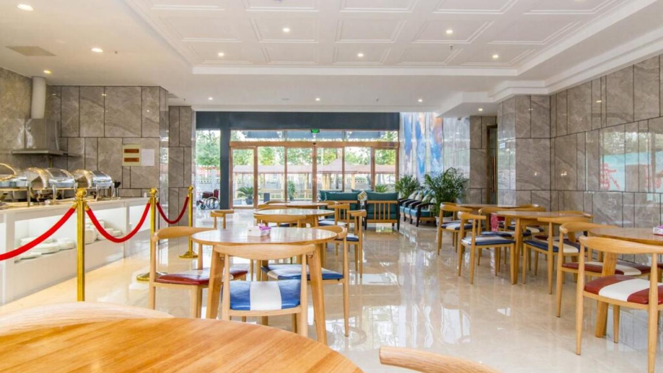 Yun Yi Hotel Beijing