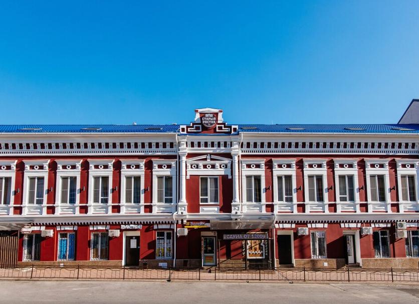 Edificio Foto