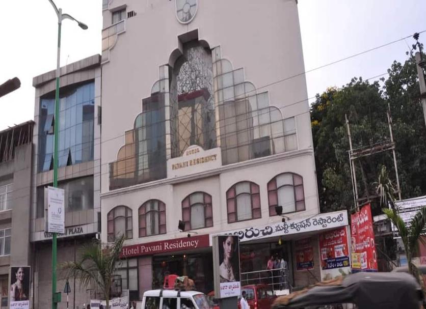 Edificio Foto