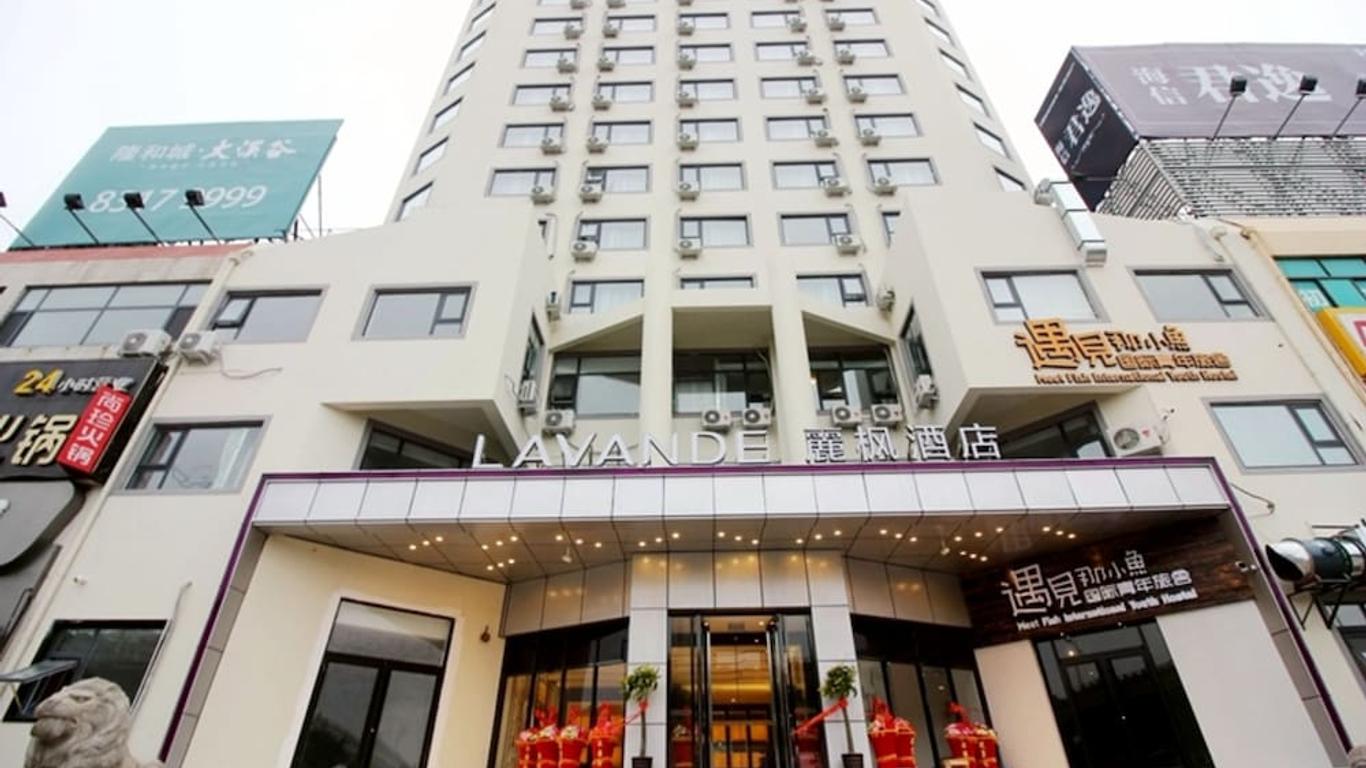 Lavande Hotels·Qingdao Wusi Square