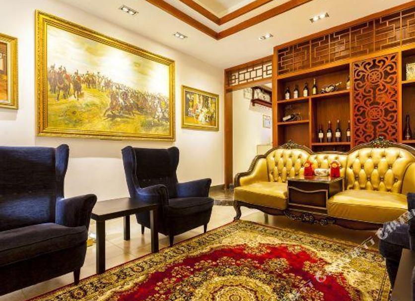 Lounge Foto