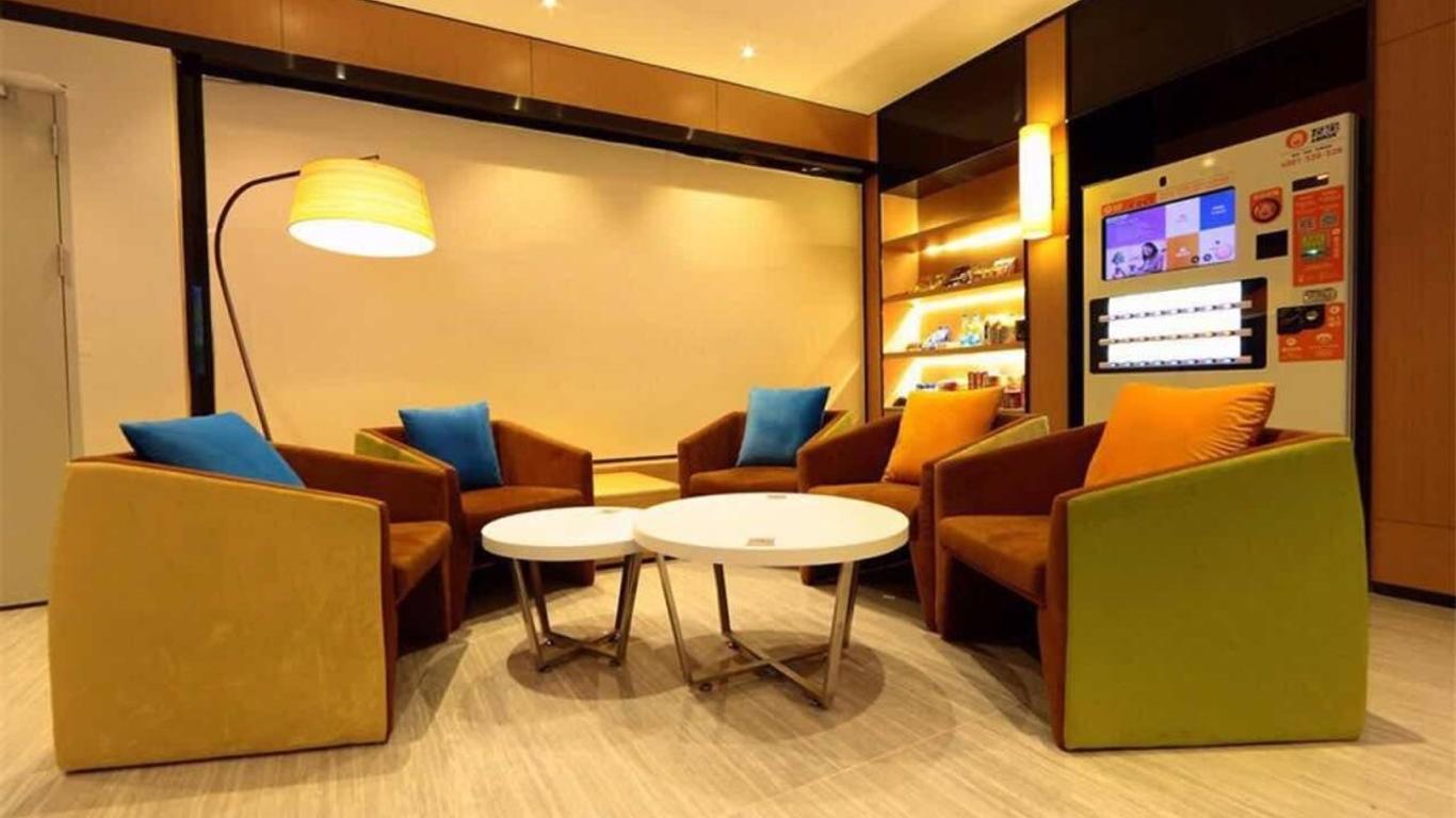 Iu Hotel Guangzhou Sports Center Lin He