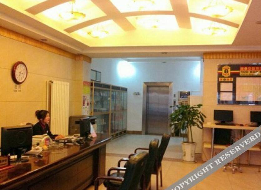 Recepción Foto