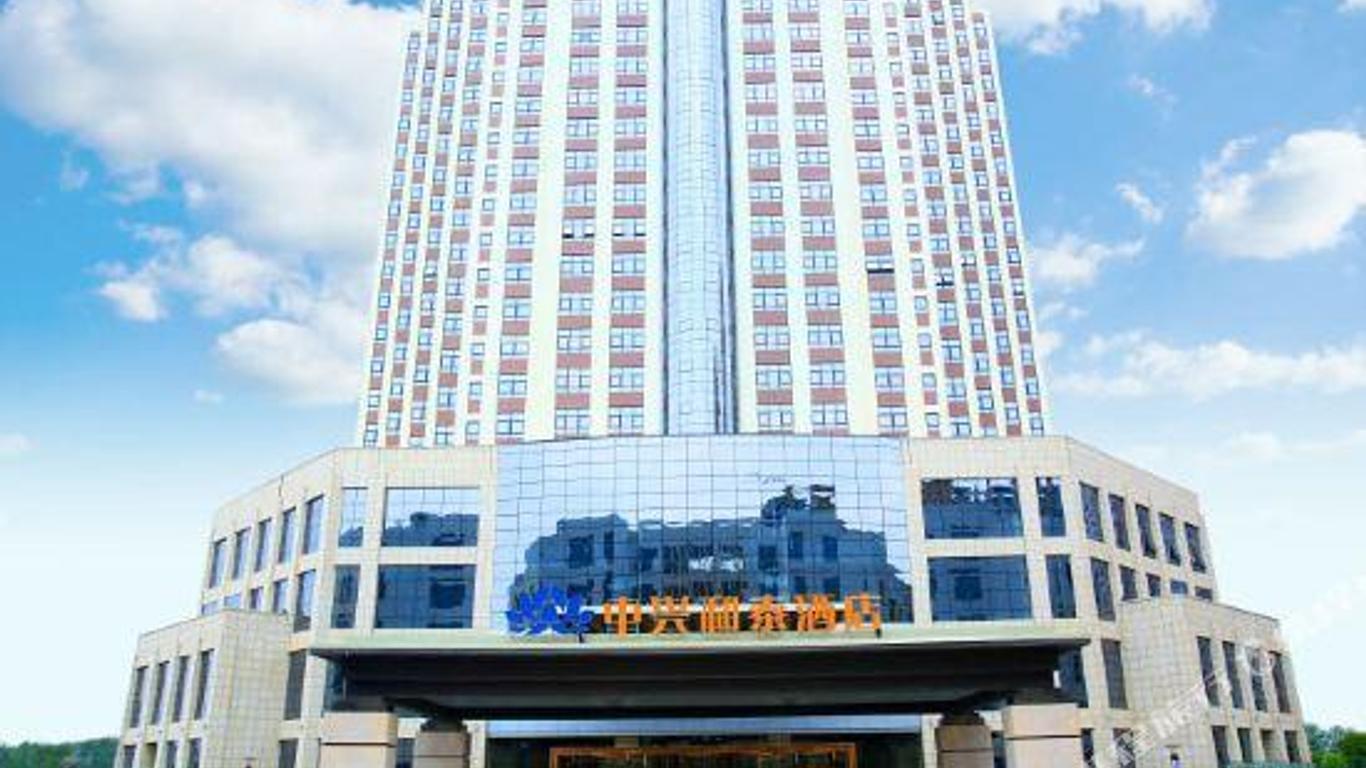 Zoucheng Zte Hotel