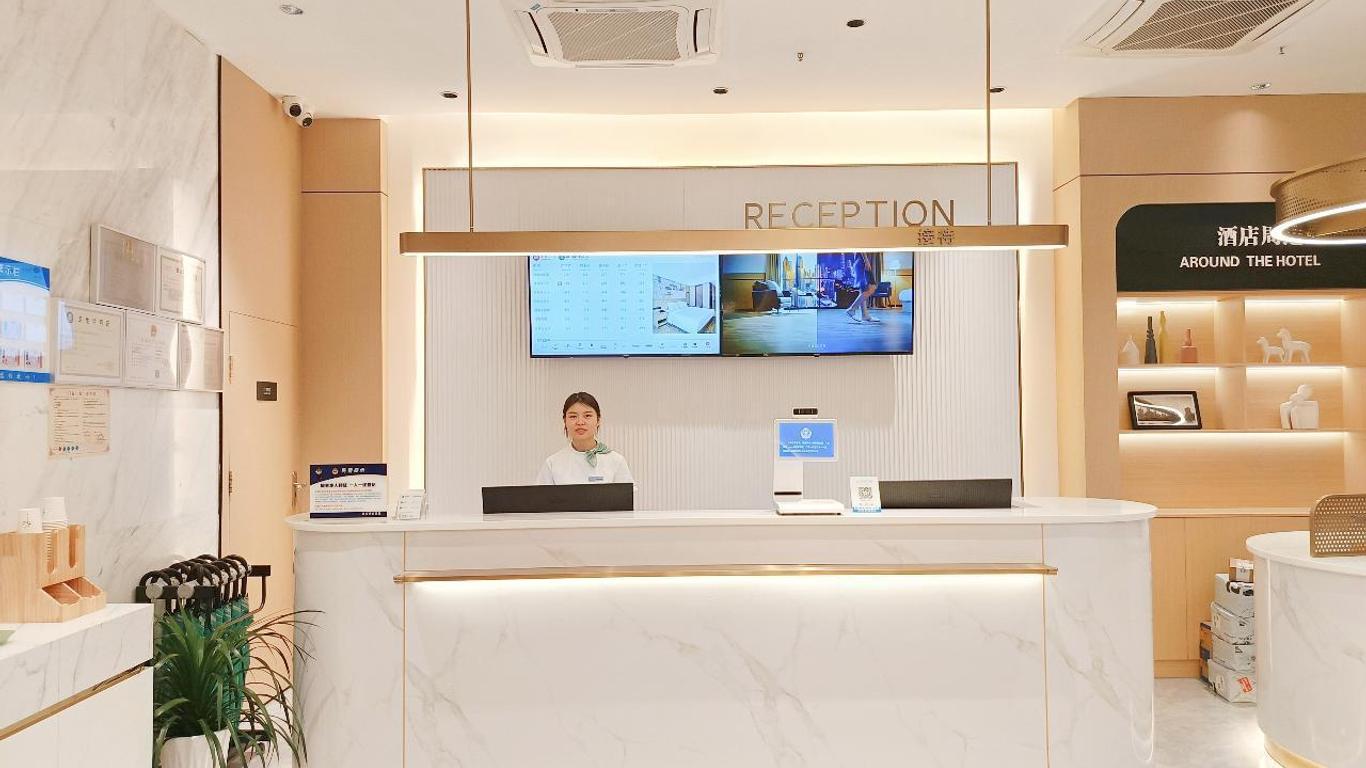 City Comfort Inn Wuhan Hanyang Dongfeng Company Subway Station Hotel