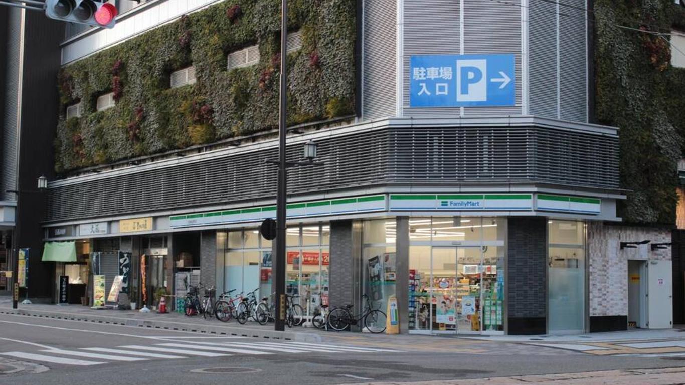 Guesthouse Coco Hiroshima (Female Only)