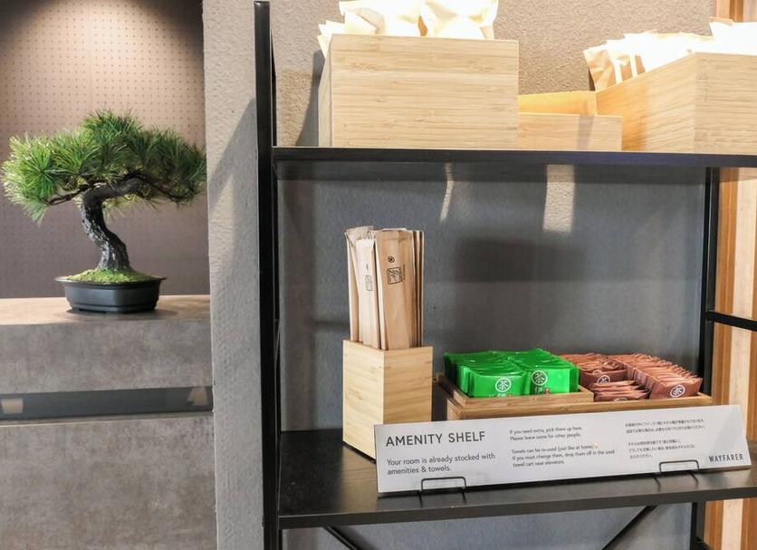 Servicio de la habitación Foto