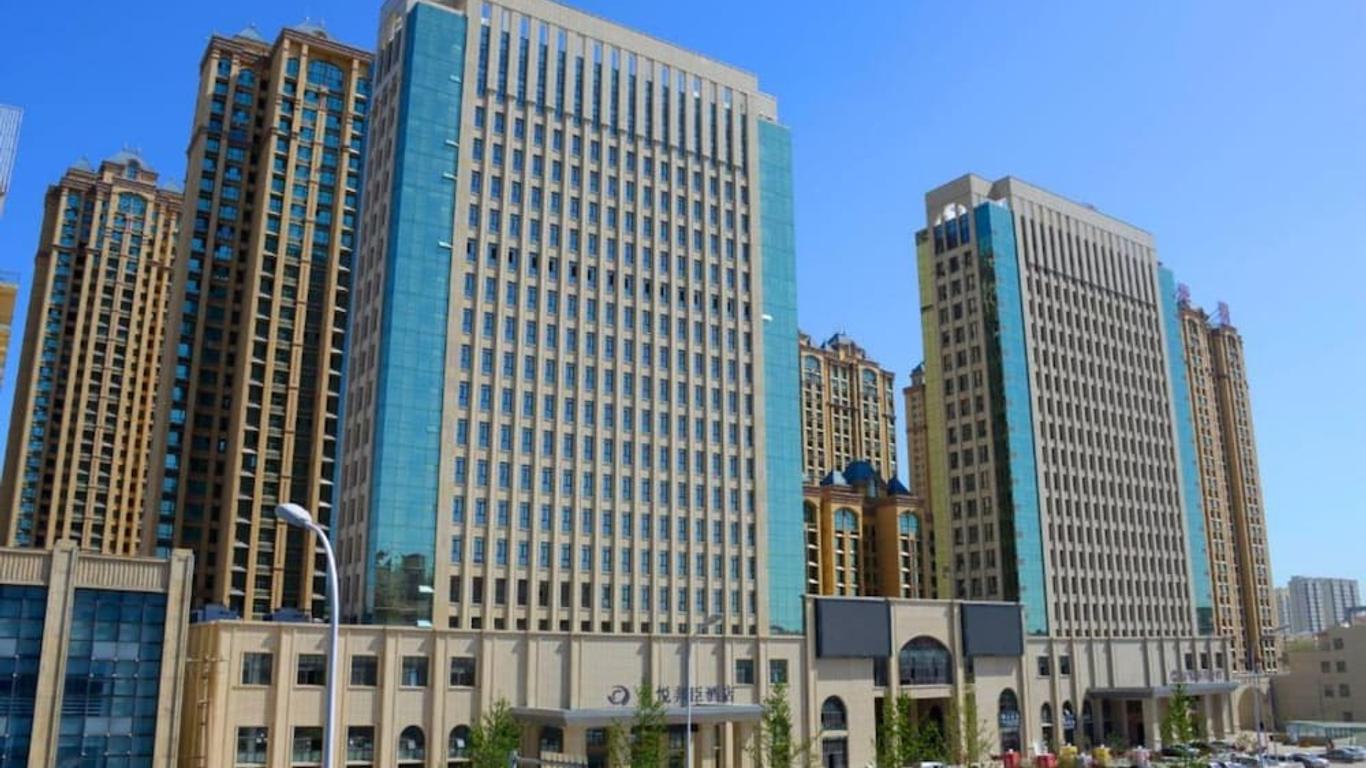 Rongcheng Jin Yue International Hotel