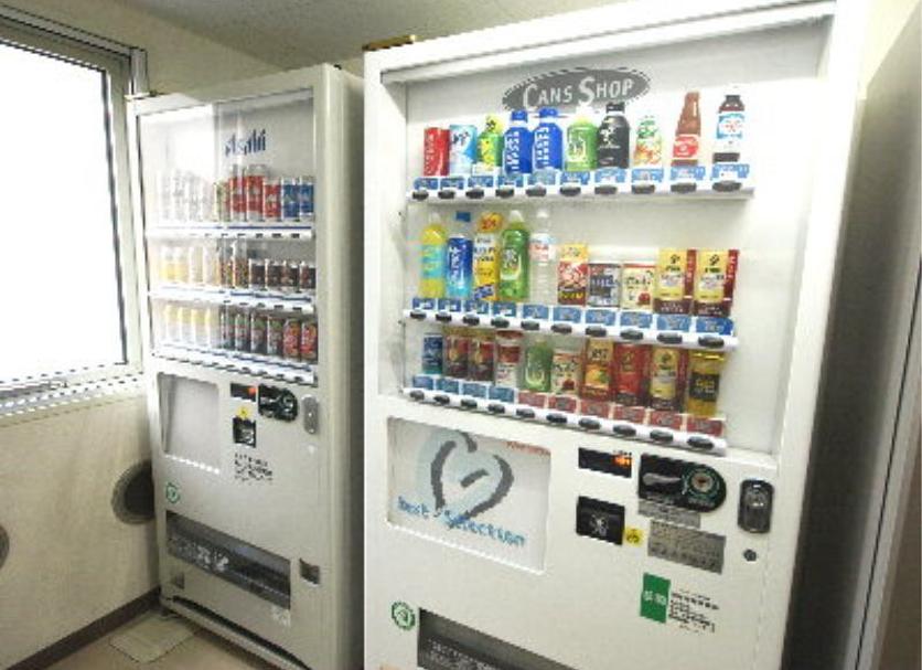 Tienda Foto