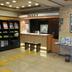 Tienda