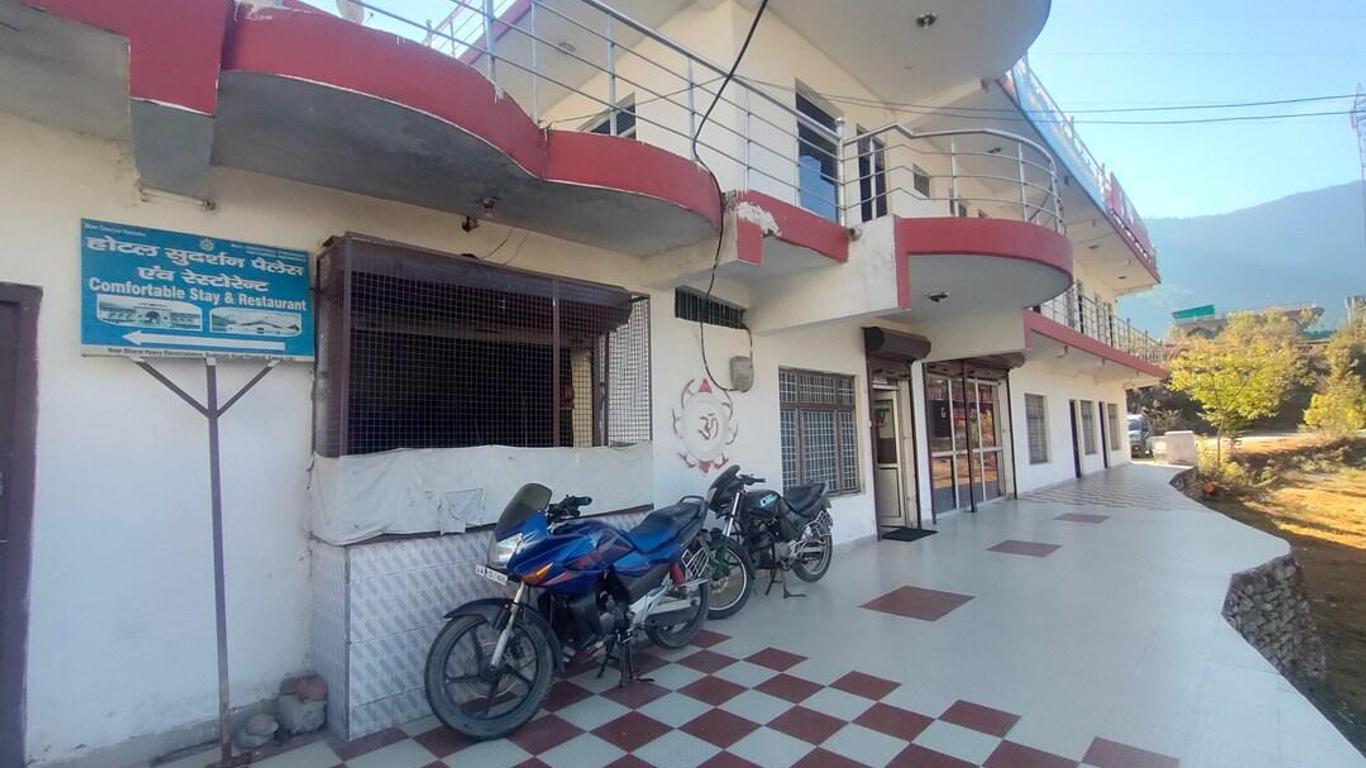 Hotel Sudarshan Palace