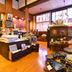 Tienda