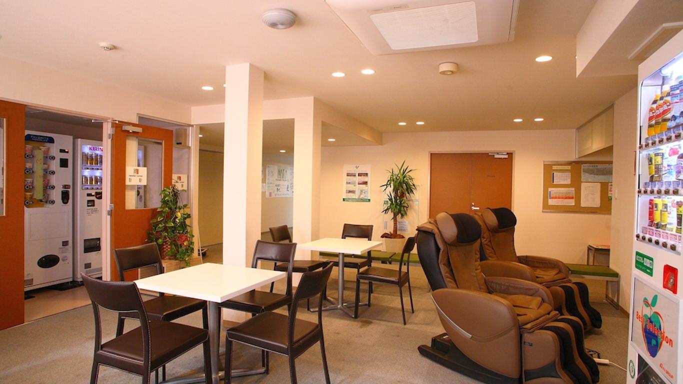 Value The Hotel Hirono