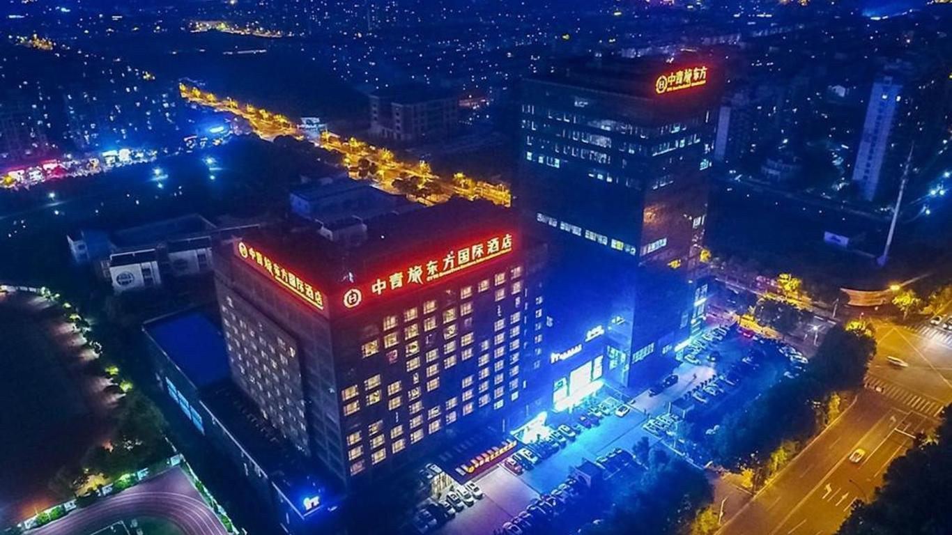 Cyts Eastern Jiading Hotel Shanghai - Original Cyts Greentree Eastern International Hotel