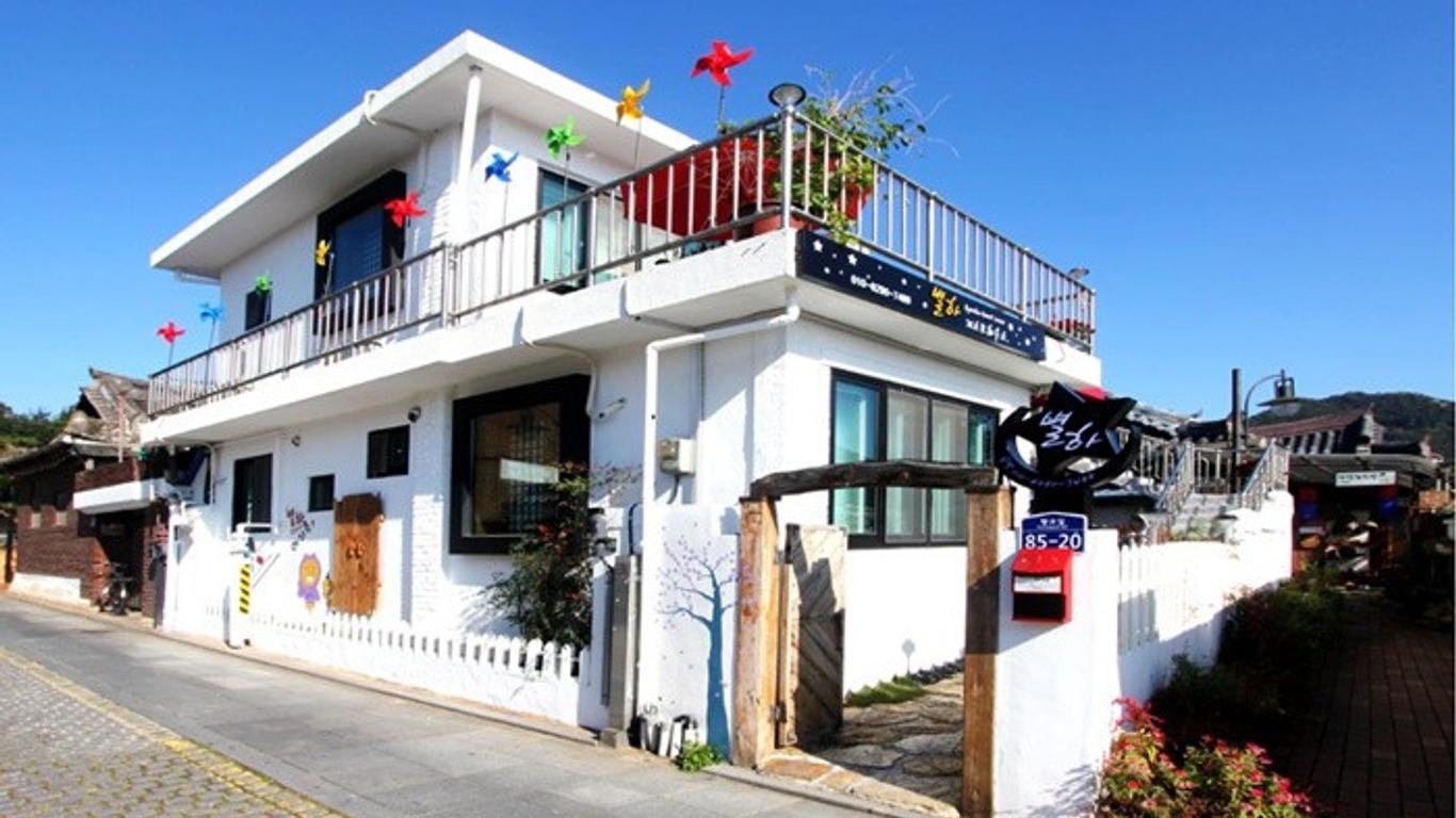 Byeolha Guesthouse