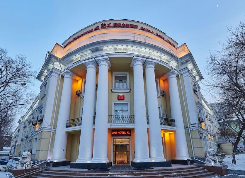 Edificio Foto