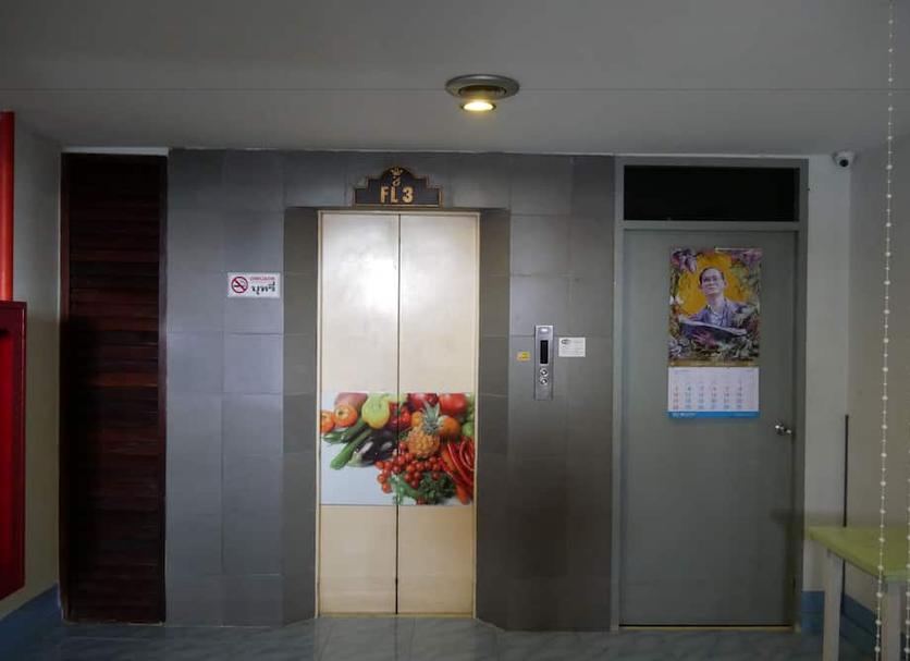 Servicio de la habitación Foto