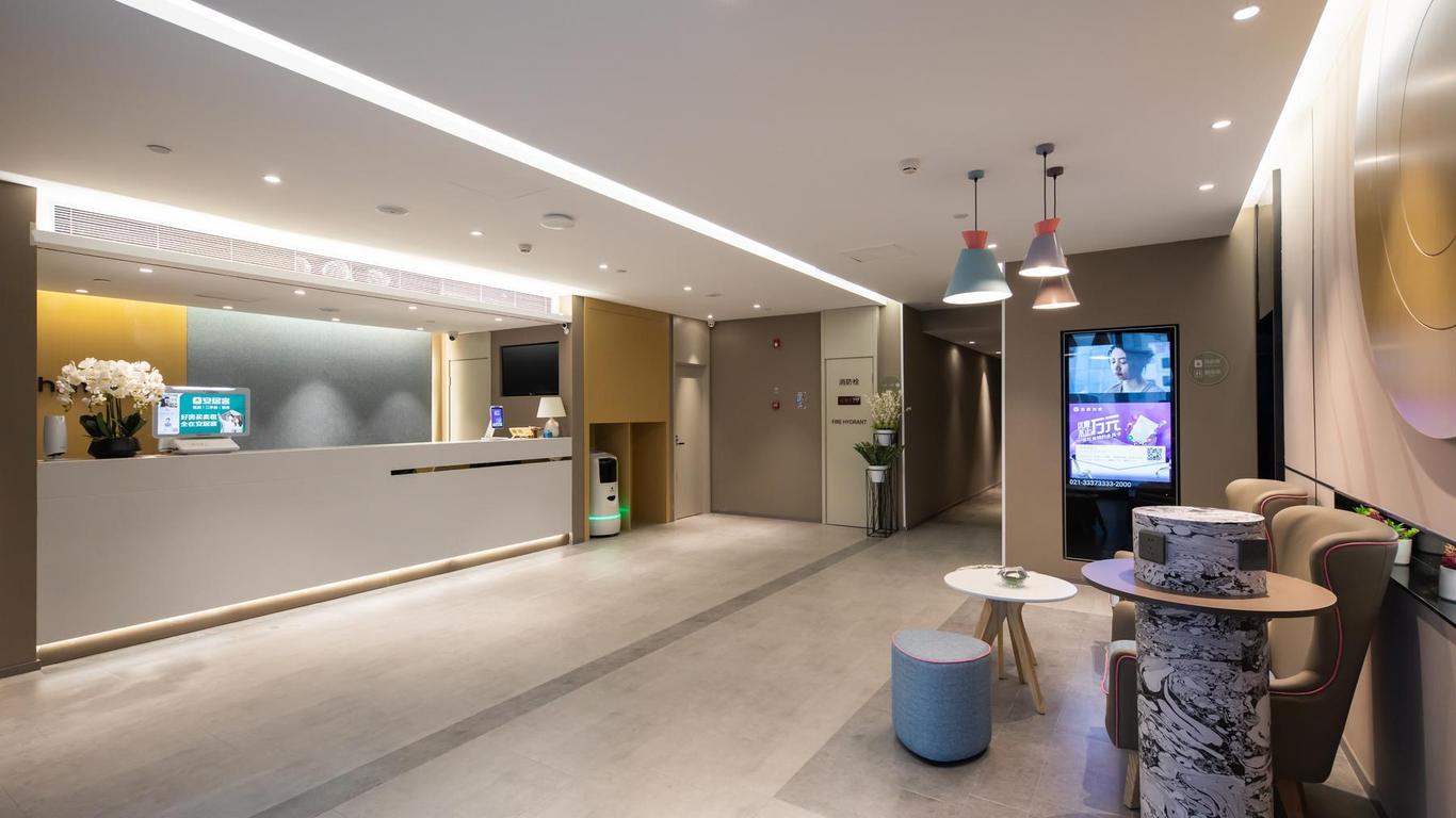Home Inn Neo Beijing Headquarters Base World Park Guogongzhuang Metro Station