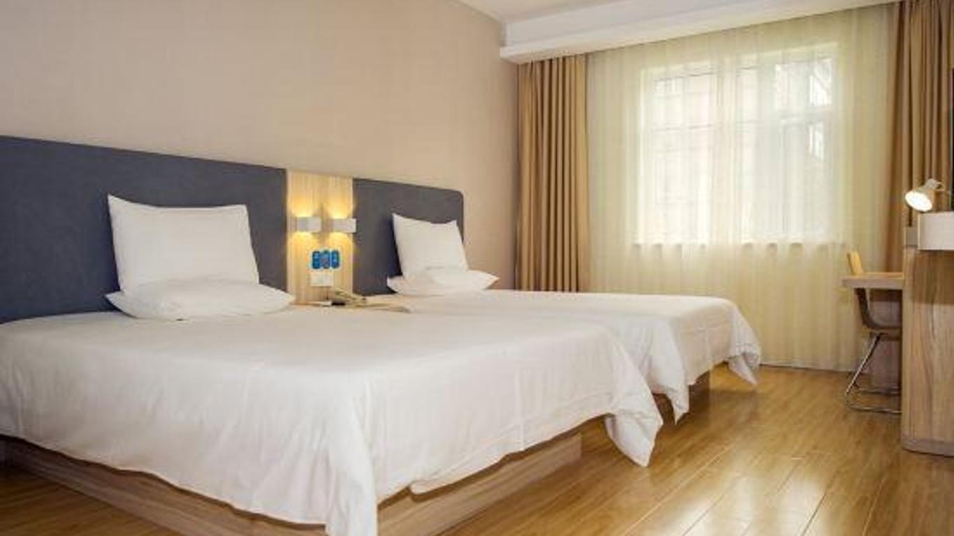 Hanting Hotel Tianjin Ninghe Development Zone