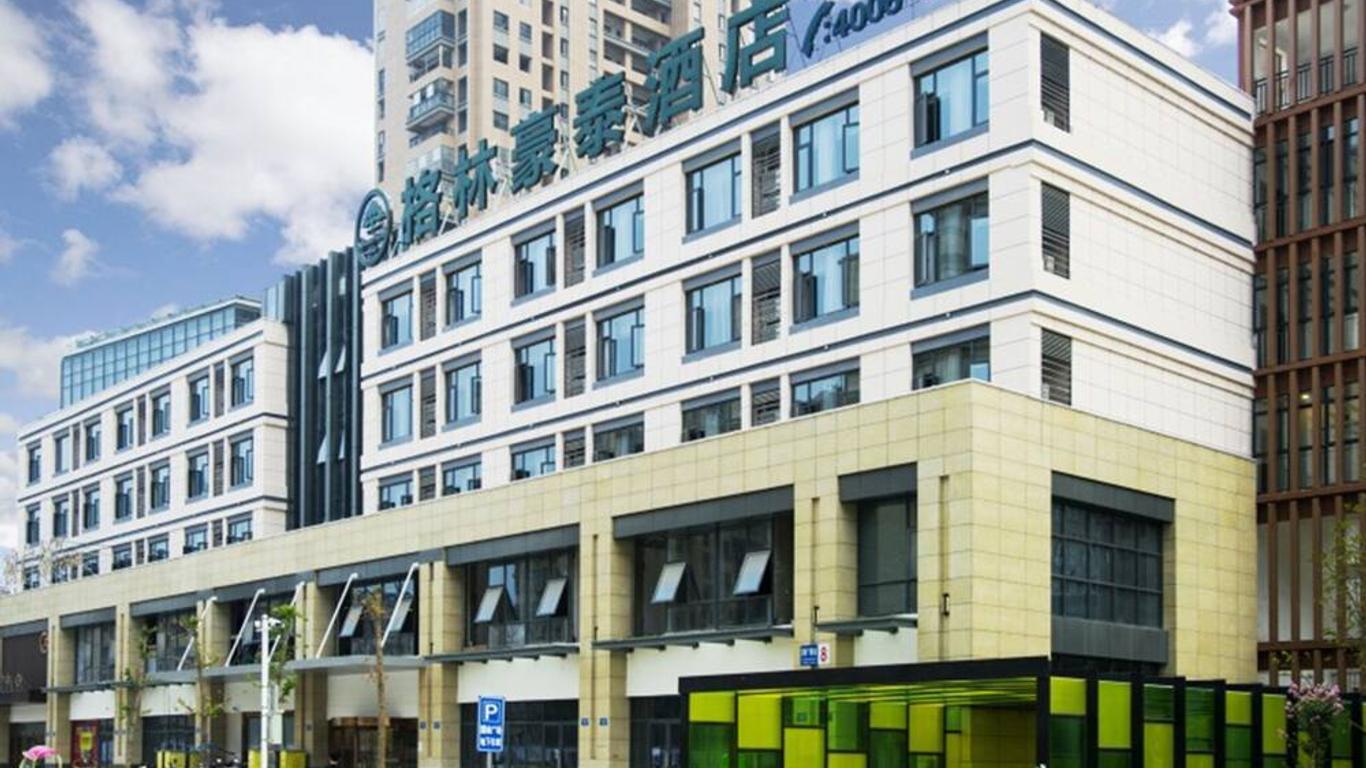Greentree Inn Bengbu Huaihe Road Guozhen Plaza Hotel