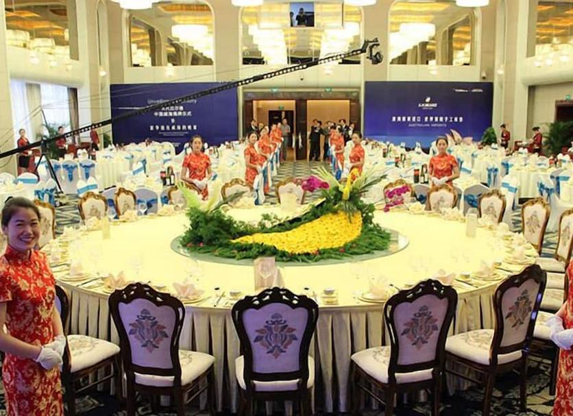 Sala de banquetes Foto