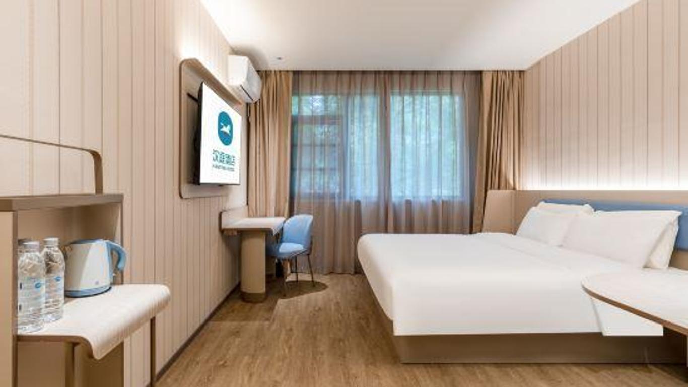 Hanting Hotel Nanchang Zhenxing Avenue Metro Station