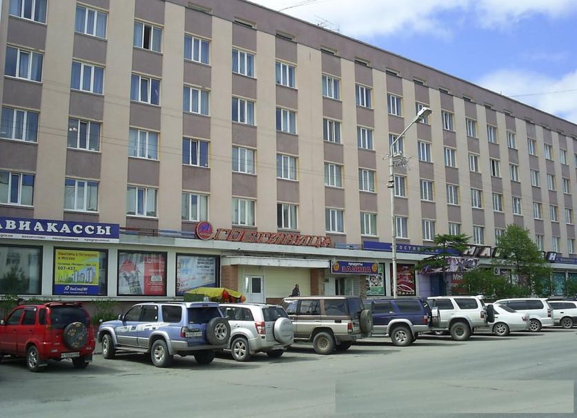 Edificio Foto