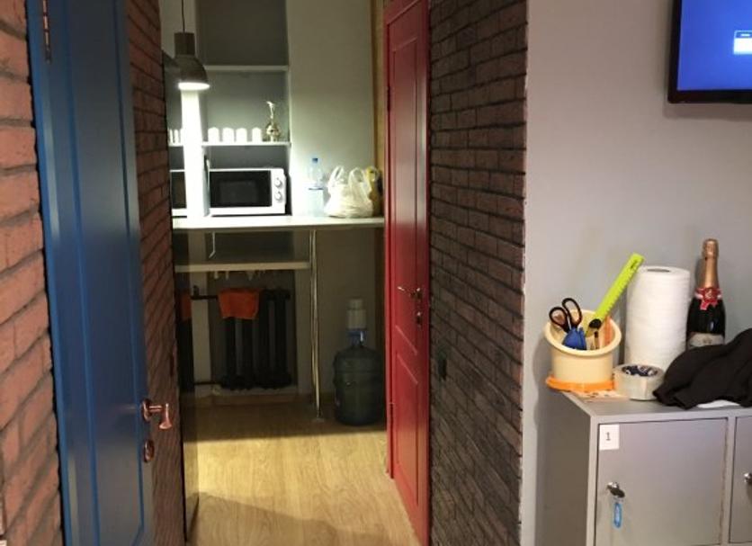 Cocina Foto