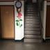 Escaleras