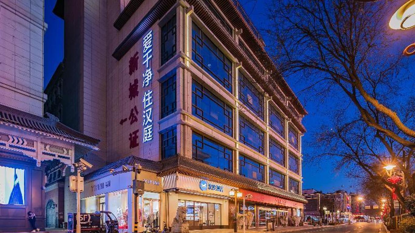Hanting Hotel Xi'an Jiefang Road Wanda Plaza