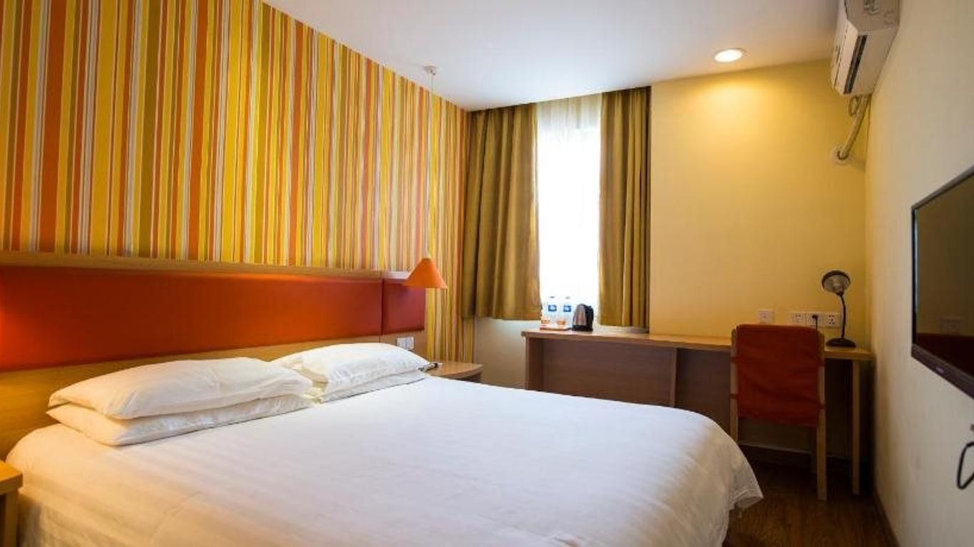 Home Inn Kunming Xuefu Road Yunshangcheng