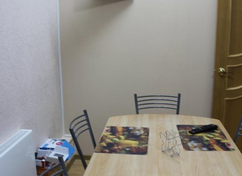 Comedor Foto