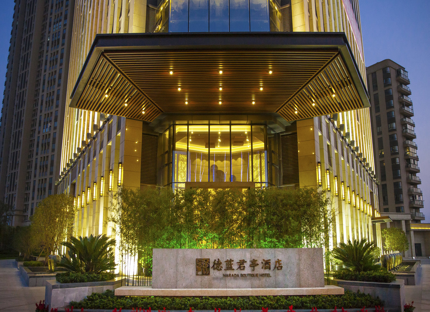 Edificio Foto