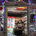 Tienda