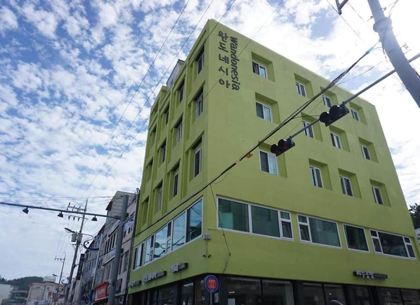 Edificio Foto