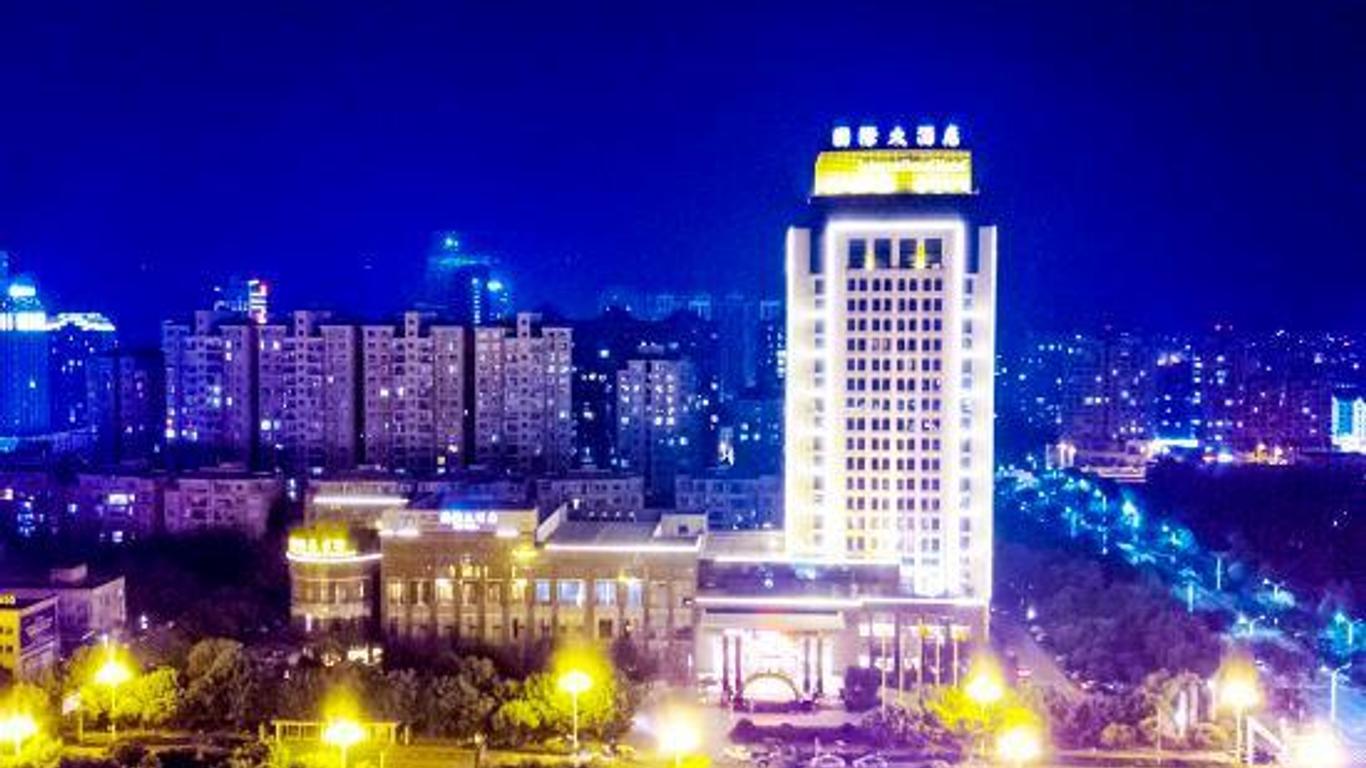 Cangnan International Hotel