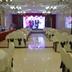 Sala de banquetes