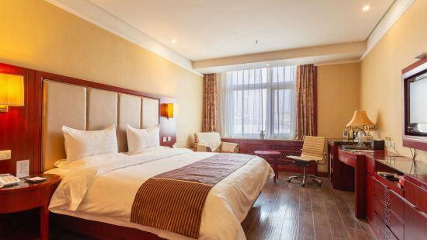 Shenyang Yourland Hotel
