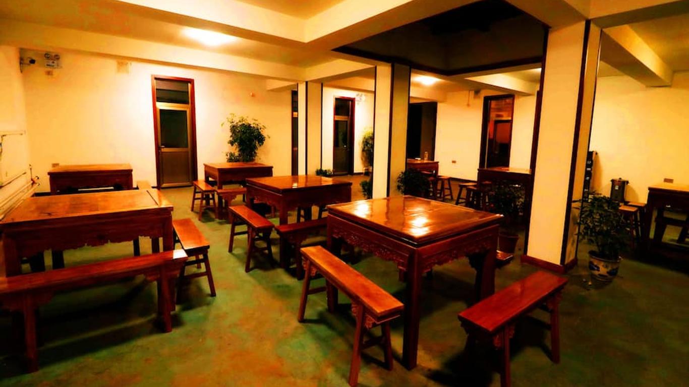 Hongchangyu Yododo Inn