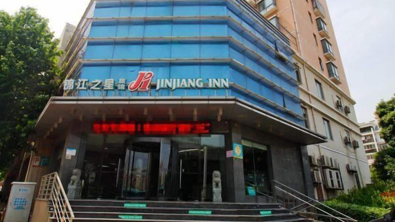 Jinjiang Inn Hefei Hi-tech Zone West Changjiang RD