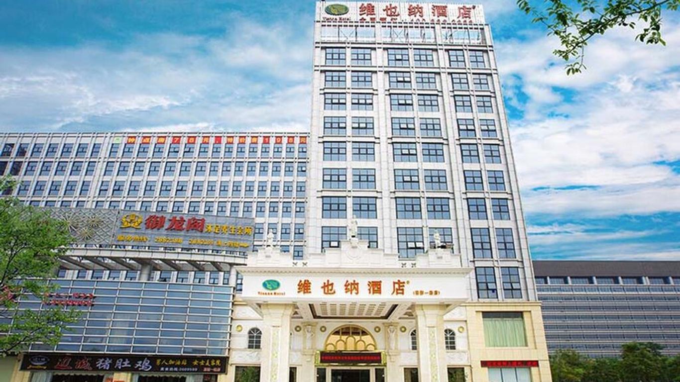 Vienna Hotel Heyuan High-Tech Yi Road