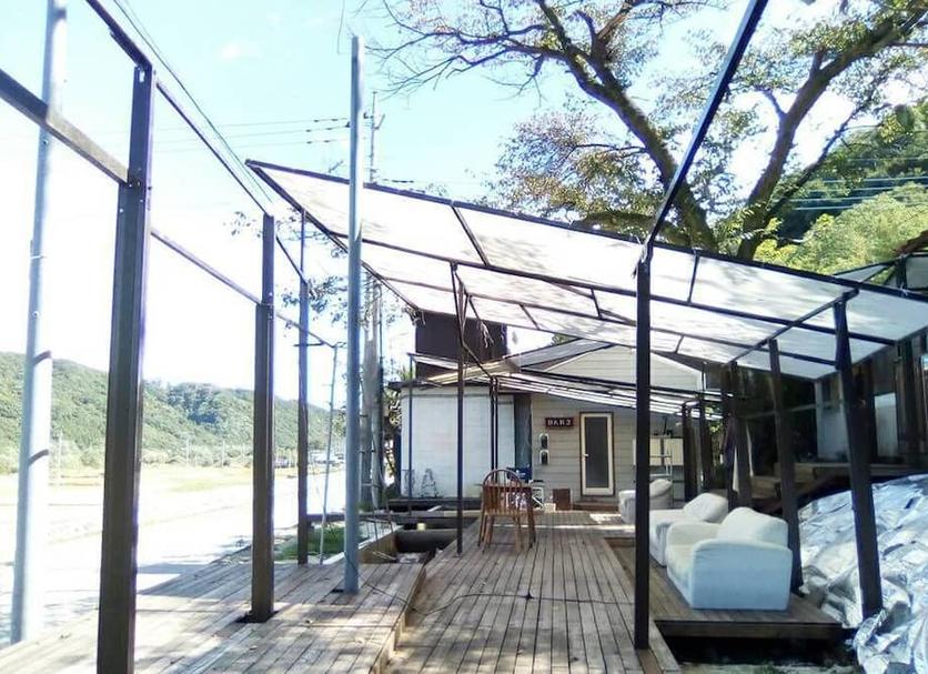 Patio Foto