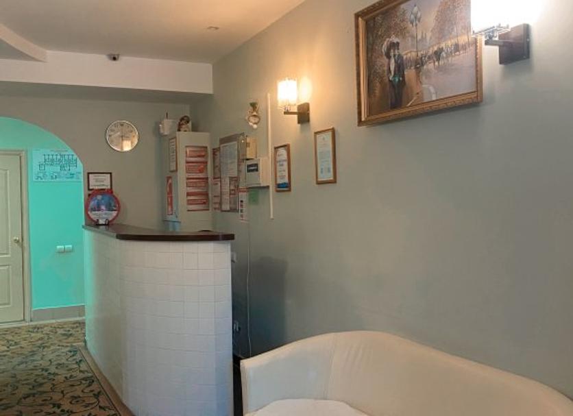 Recepción Foto