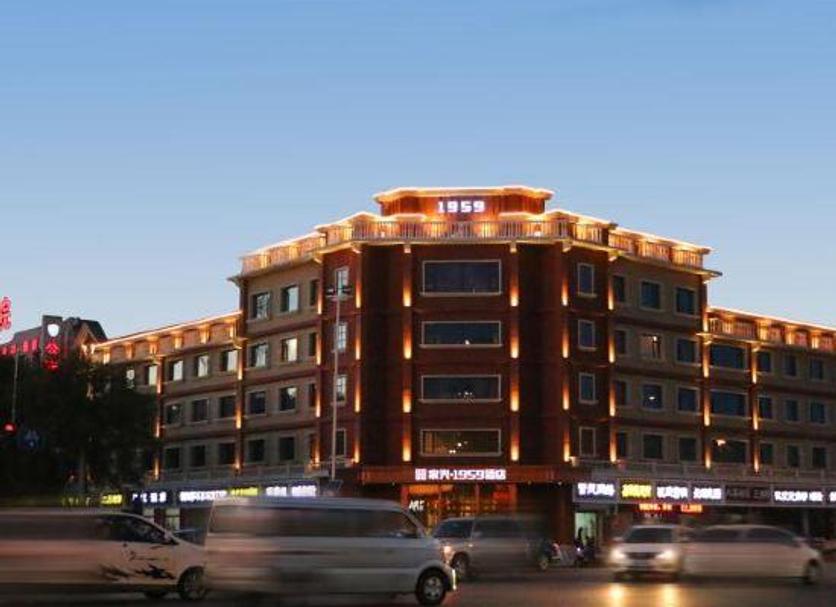 Edificio Foto
