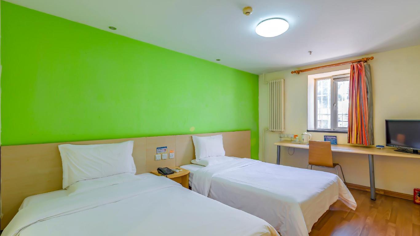 7 Days Inn Taiyuan University of Science And Engineering Wwst Gate Branch