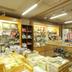 Tienda
