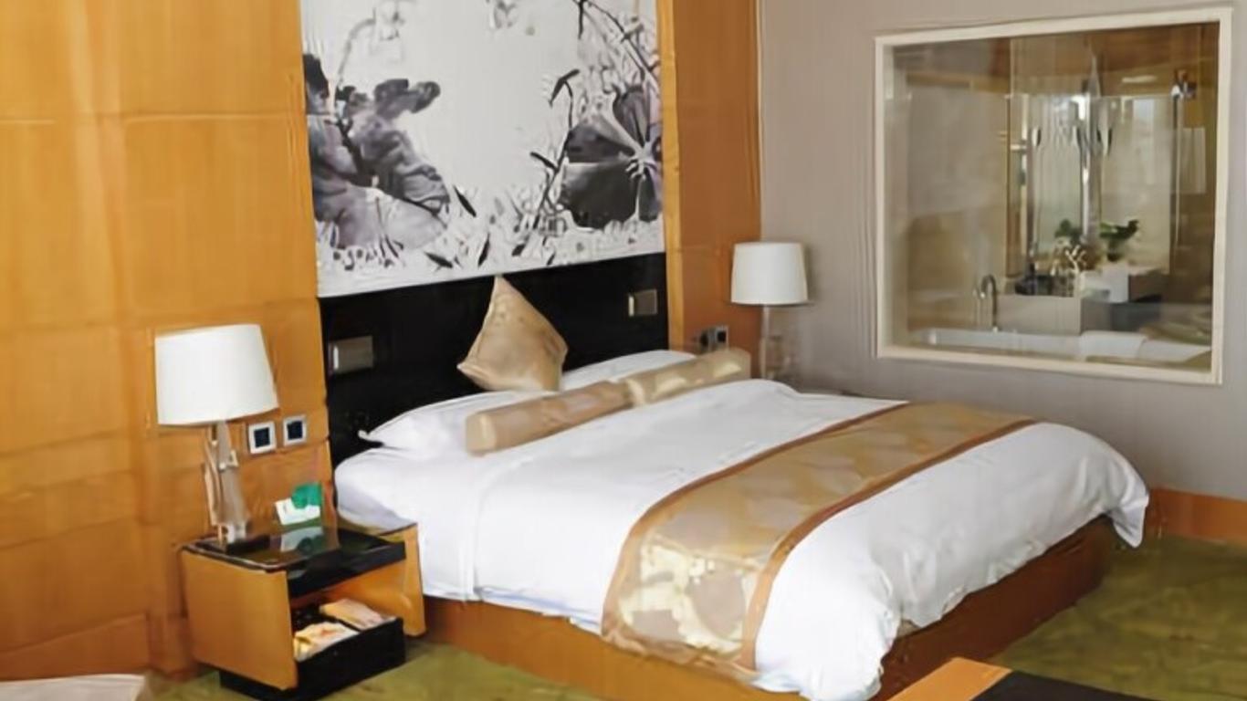 Yandu International Hotel